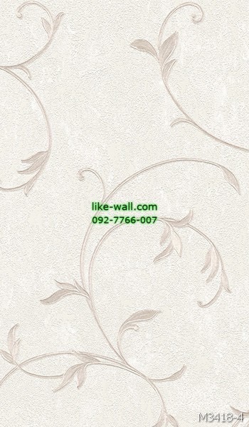 วอลเปเปอร์ติดผนัง ลายใบไม้ขด สไตล์วินเทจ สีน้ำตาลครีม