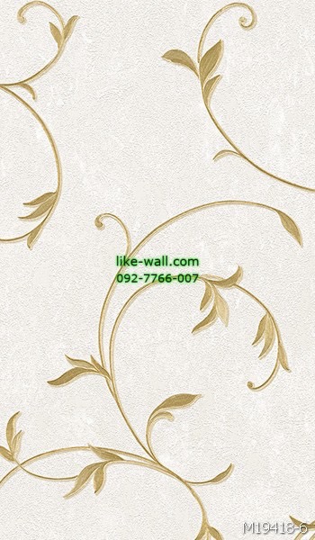 วอลเปเปอร์ติดผนัง ลายใบไม้ขด สไตล์วินเทจ สีเหลือง
