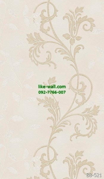 วอลเปเปอร์ติดผนัง ลายใบไม้ขด สีครีม