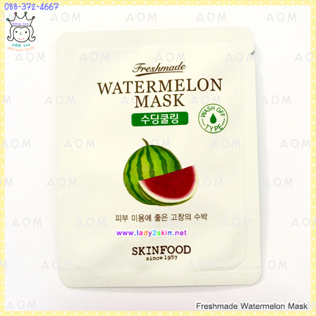 Freshmade Watermelon mask