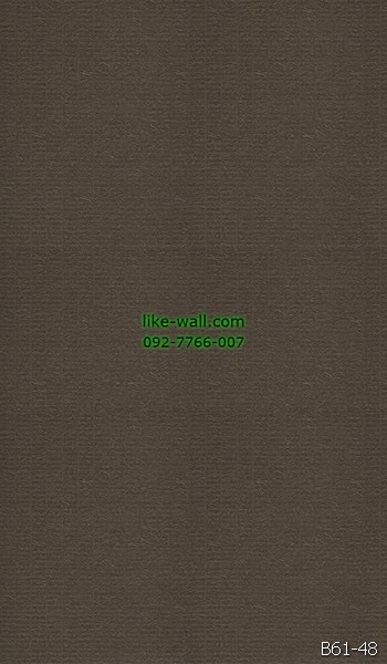 วอลเปเปอร์ติดผนัง ลายเรียบ สีน้ำตาล