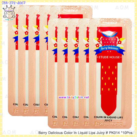 ( 10 ชื่น )-( PK014 )Color in Liquid Lips