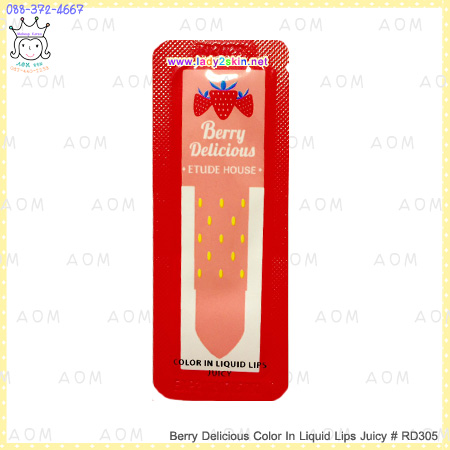 ( RD305 )Color in Liquid Lips