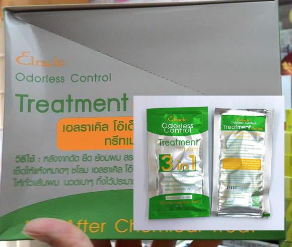 Green bio super treatment กรีนไบโอซุปเปอร์ทรีทเมนต์ครีม ซองเขียว 1 กล่อง 24 ซอง