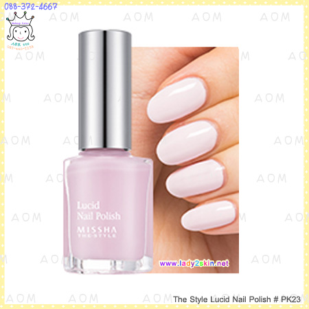( PK23 )The Style Lucid Nail Polish