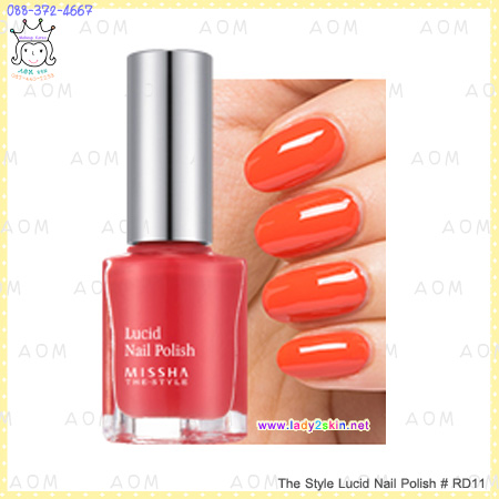 ( RD11 )The Style Lucid Nail Polish