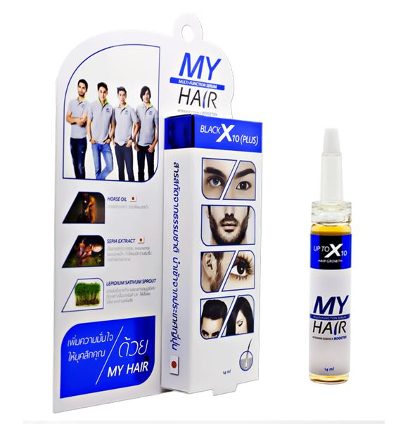 My Hair Multi-Function Serum เซรั่มปลูกไรผม คิ้ว หนวด เครา จอน ที่ได้ผล 100%. คิ้วดก คิ้วเข้ม หนึ่งในปัจจัยความสวยความหล่อของหนุ่มสาวสมัยนี้