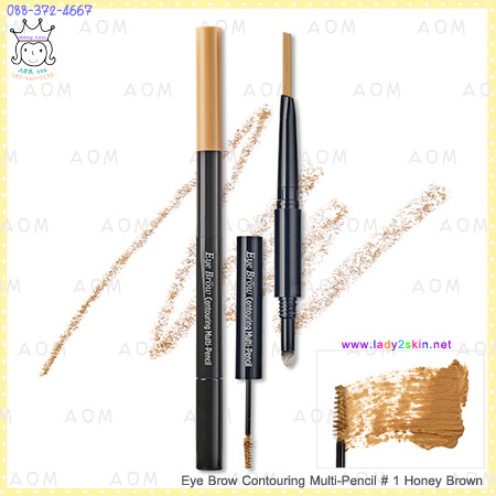 ( 1 )Eye Brow Contouring Multi-Pencil