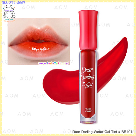 ( BR401 )Dear Darling Water Gel Tint