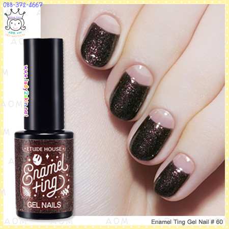 ( 60 )Enamel Ting Gel Nail