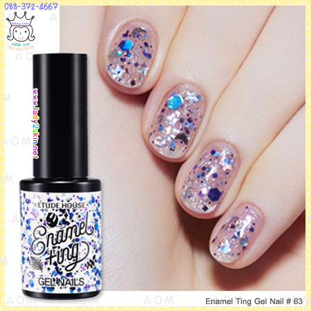( 63 )Enamel Ting Gel Nail