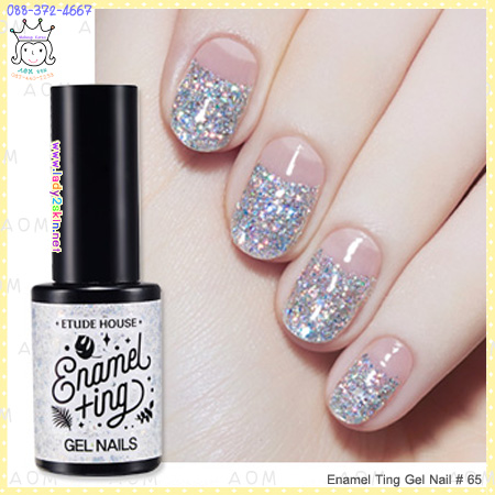 ( 65 )Enamel Ting Gel Nail