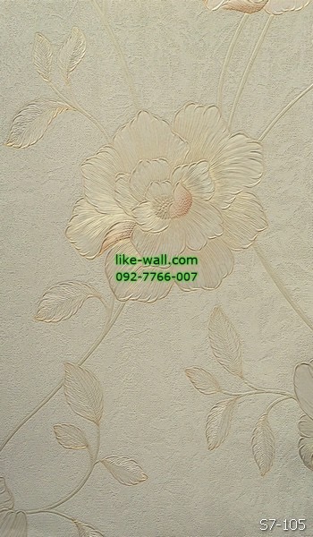 วอลเปเปอร์ติดผนัง ลายดอกไม้ สีเหลืองครีมออกเขียว