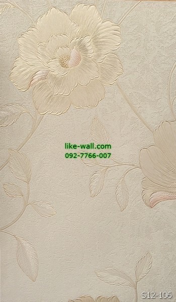 วอลเปเปอร์ติดผนัง ลายดอกไม้ สีครีม