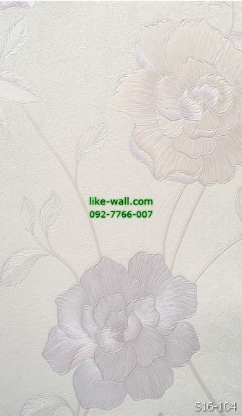 วอลเปเปอร์ติดผนัง ลายดอกไม้ สีม่วงครีม