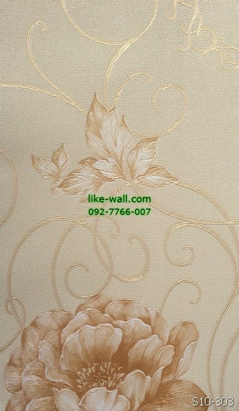 วอลเปเปอร์ติดผนัง ลายดอกไม้ สีน้ำตาลเหลือง