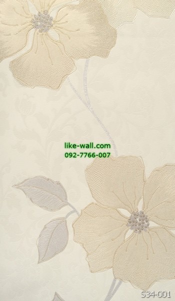 วอลเปเปอร์ติดผนัง ลายดอกไม้สวย สีครีม