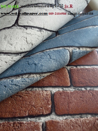 wd2 wallpaperติดผนัง ลายดอกไม้ ลายวินเทจ คลาสสิค หวานๆ