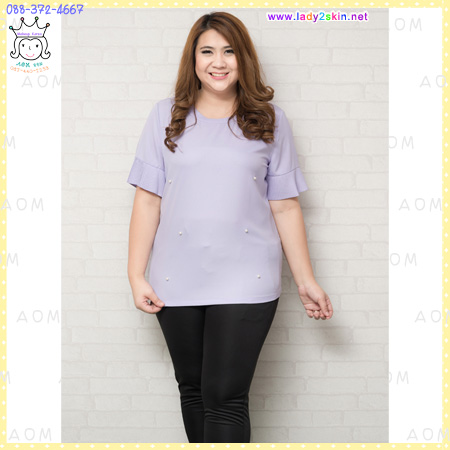 (3XL)เสื้อผ้าแฟชั่นสาวอวบแขนสั้นผ้าชีฟองเนื้อทรายสีม่วงพาสเทลแต่งมุกด้านหน้าปลายแขนแต่งระบายอัพพลีท 