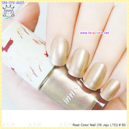 ( 93 )Real Color Nail