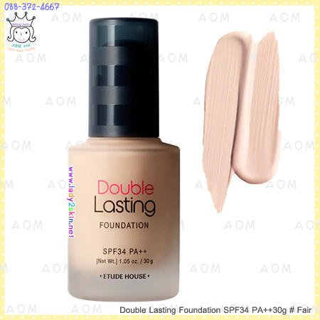 **Pre**( Fair )Double Lasting Foundation SPF34 PA++30g