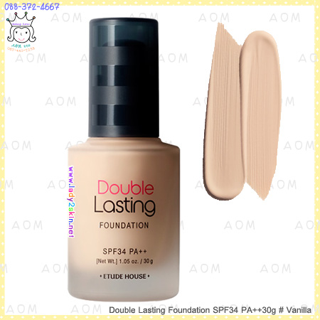 ( Vanilla )Double Lasting Foundation SPF34 PA++30g