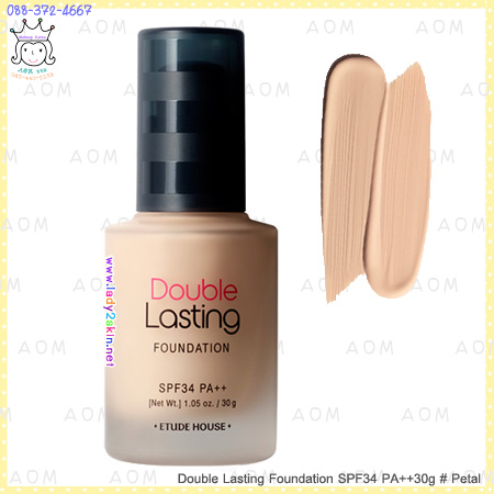 **Pre**( Petal )Double Lasting Foundation SPF34 PA++30g