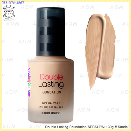 **Pre**( Sands )Double Lasting Foundation SPF34 PA++30g