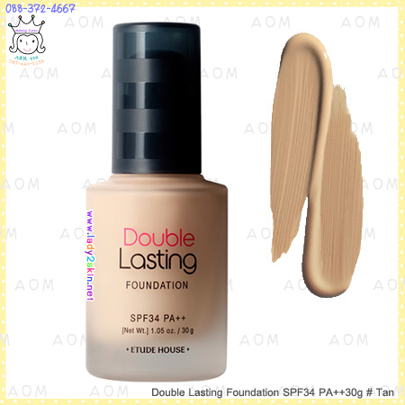 **Pre**( Tan )Double Lasting Foundation SPF34 PA++30g