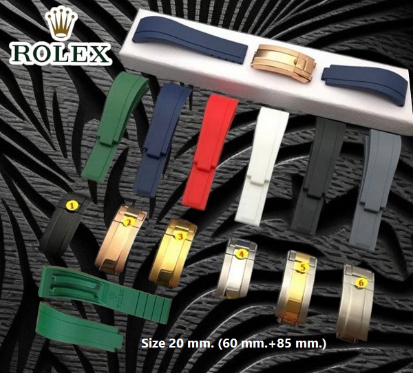 สายนาฬิกา แบบสายยยางซิลิโคน หลากสี 60+85 mm. พร้อมบัคเคิลล็อกปลายสาย ใช้สำหรับ Rolex