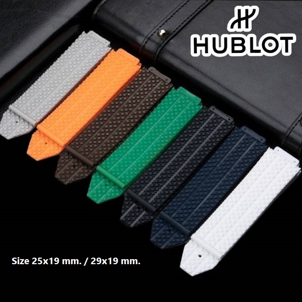 สายนาฬิกา แบบสายยางซิลิโคน ลายยางรถยนต์ ( เฉพาะสาย) สำหรับ Hublot