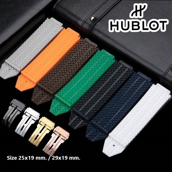 สายนาฬิกาแบบสายยางซิลิโคน ลายยางรถยนต์ พร้อมบัคเคิลล็อกสายสำหรับ Hublot