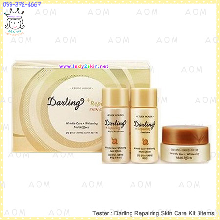 Darling Repairing Skin Care Kit 3items