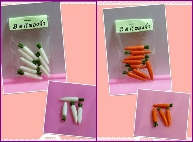 B011 - หัวผักกาดจิ๋ว(แพ็ค8), แครอทจิ๋ว(แพ็ค8)ผักจิ๋ว ราคาต่อแพ็ค