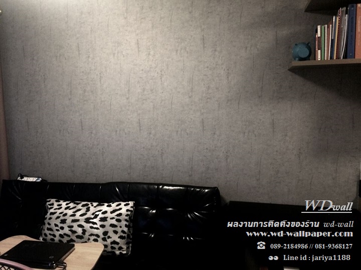 แต่งบ้านด้วยวอลเปเปอร์ ลายหินอ่อน ลายปูนขัดมัน ลายปูนเปลือย