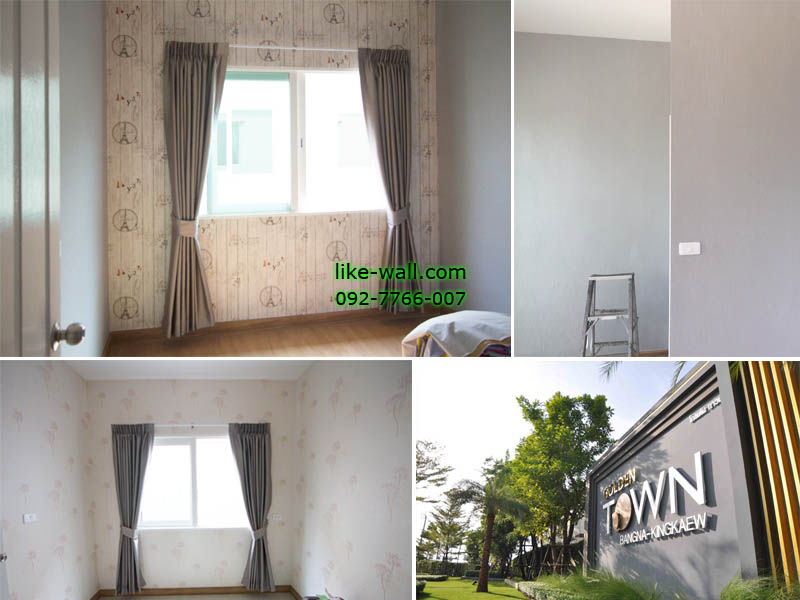 เช็คราคา วอลเปเปอร์ ทาวน์โฮม โกลเด้น ทาวน์ กิ่งแก้ว