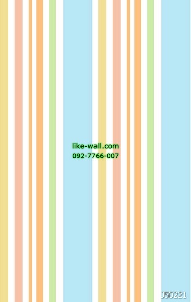 ลายเส้นตรงหลากสี สีเหลือง-ส้ม-ฟ้า