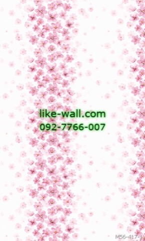 วอลเปเปอร์ ลายดอกไม้ สีชมพู