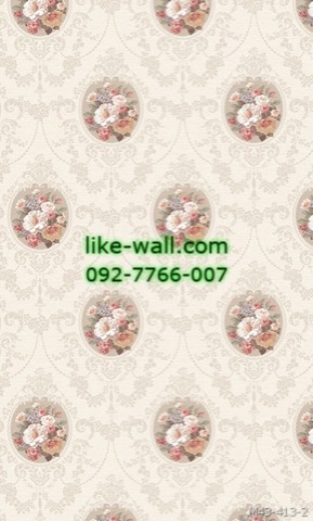 วอลเปเปอร์ ลายดอกไม้ วินเทจ สีน้ำตาลส้ม