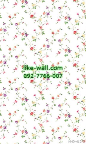 วอลเปเปอร์ ลายดอกไม้เล็กๆ สีเหลือง-แดง