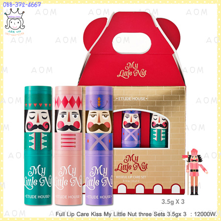 My Little Nut Kissful Lip Care three Sets 3.5gx 3