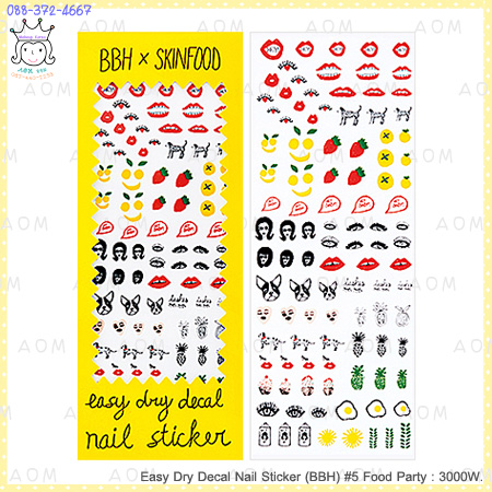 ( 5 )Easy Dry Decal Nail Sticker (BBH)