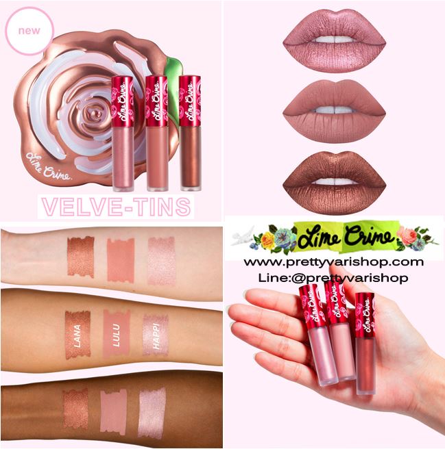 *ของแท้ราคาโปรปลายปี*Lime Crime Champagne Velve-Tin Mini Velvetines Boxed Set (Holiday Edition) โทนสีโรสโกลด์ ลิปจิ้มจุ่มในตำนาน เซ็ตลิมิเต็ดออกลิปรุ่นพิเศษมายั่วใจกันแบบจัดหนักไปเลยจ้า คราวนี้มาพร้อมกันทีเดียว 3 แท่ง โทนใกล้เคียงกัน ใช้ได้ทุกลุคที่ต้องกา