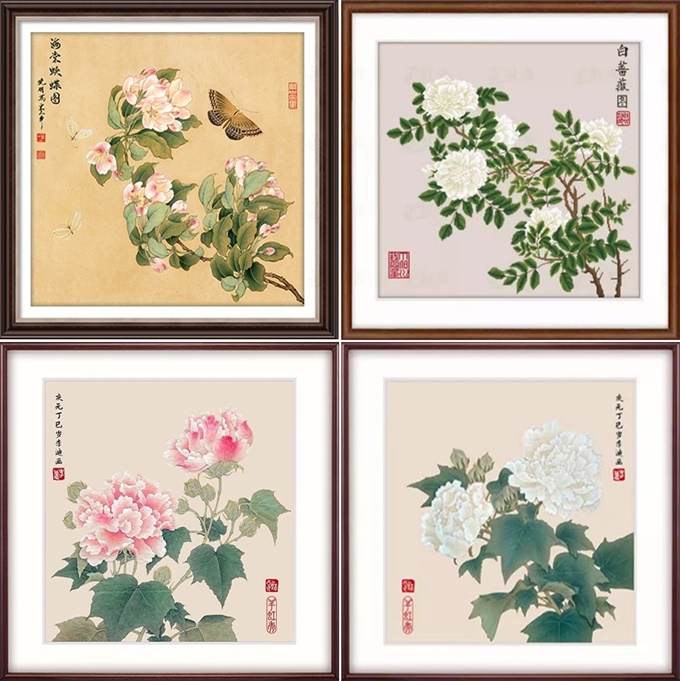 Ancient flower (พิมพ์ลาย)