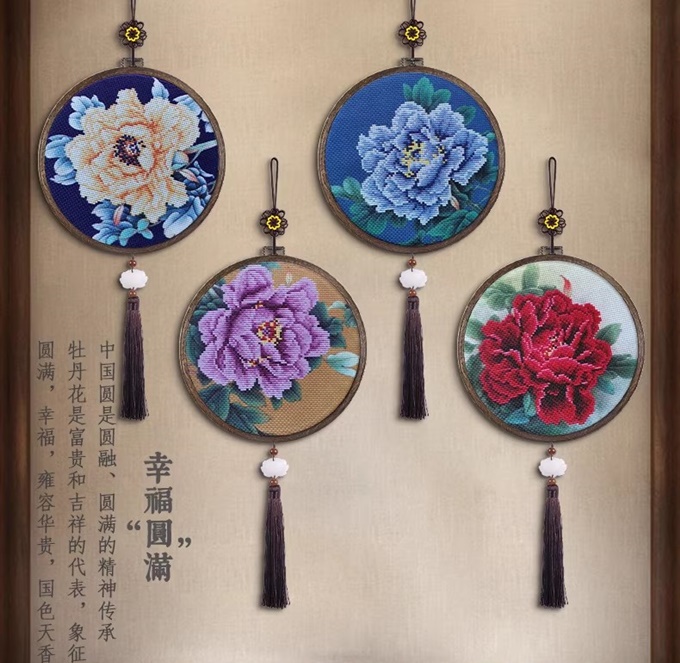 Ancient peony (พร้อมกรอบ)(พิมพ์ลาย)