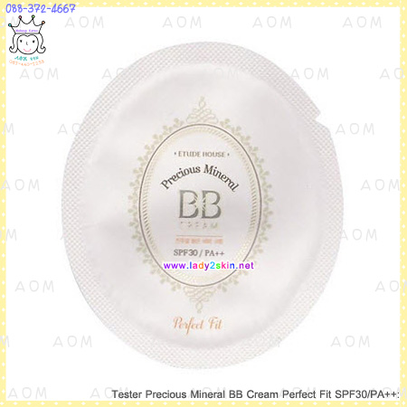 Precious Mineral BB Cream Perfect Fit SPF30/PA++