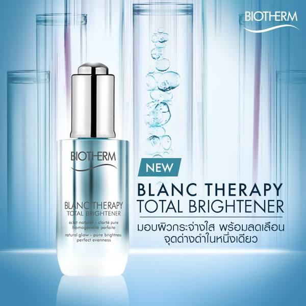 BIOTHERM Blanc Therapy Total Brightener 50ml. เซรั่มบำรุงผิวคืนผิวกระจ่างใส เปล่งปลั่ง ไร้จุดด่างดำ กระ ฝ้า รอยแดง สีผิวที่ไม่สม่ำเสมอ ยั้บยั้งการเกิดผิวคล้ำเสียสะสม ผิวชุ่มชื่น รูขุมขนเล็กลง ด้วยส่วนผสมจากธรรมชาติอย่าง ต้นไพร์และเบอร์รี่ป้องก