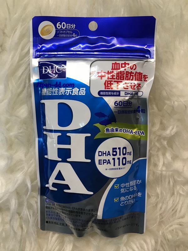 DHC DHA 60 วัน บำรุงสมอง 
