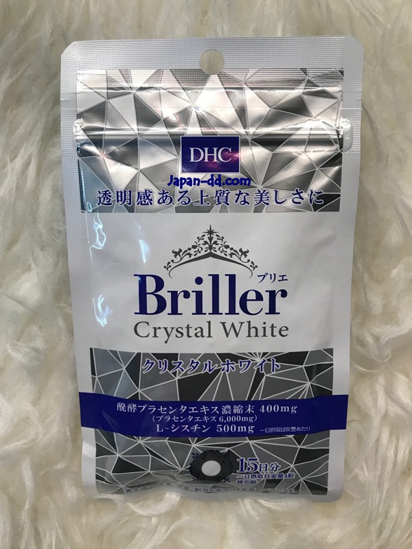 DHC Briller Crystal White 15 วัน