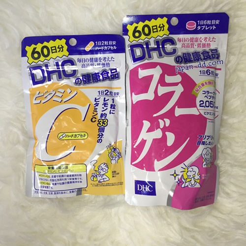 DHC Vitamin C + COLLAGEN 60 วัน